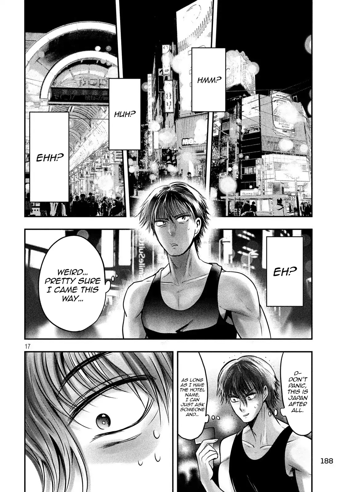 Eating Crab with a Yukionna Chapter 33 - Page 17