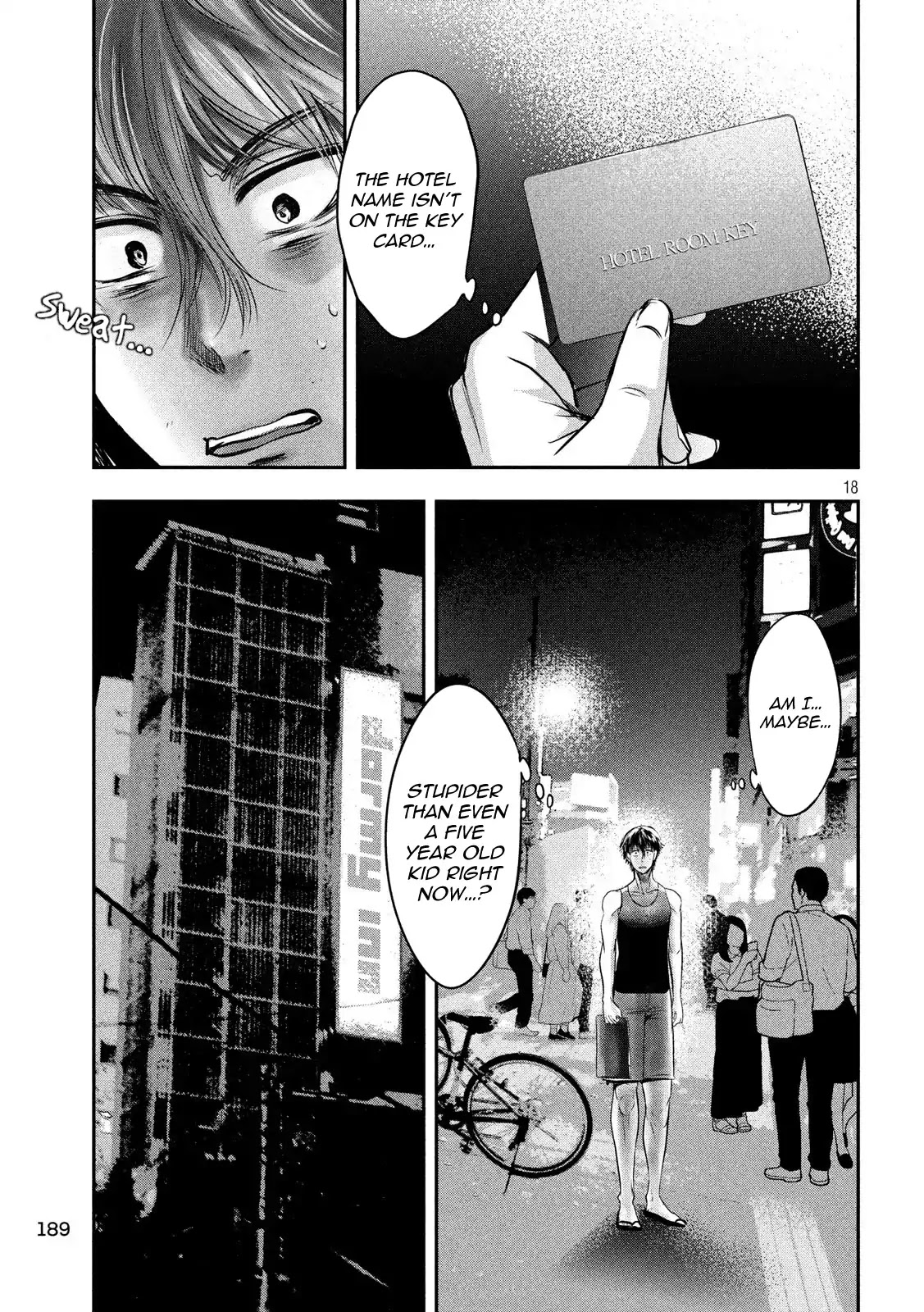 Eating Crab with a Yukionna Chapter 33 - Page 18