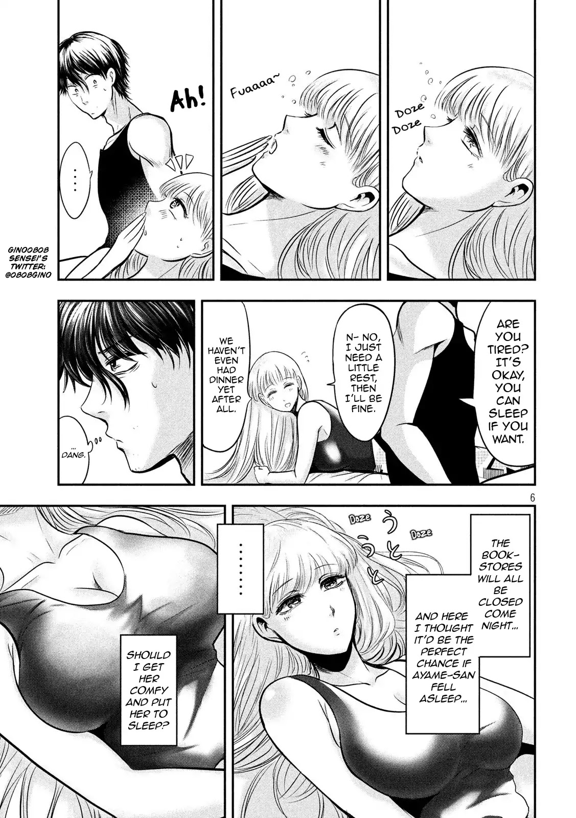 Eating Crab with a Yukionna Chapter 33 - Page 6