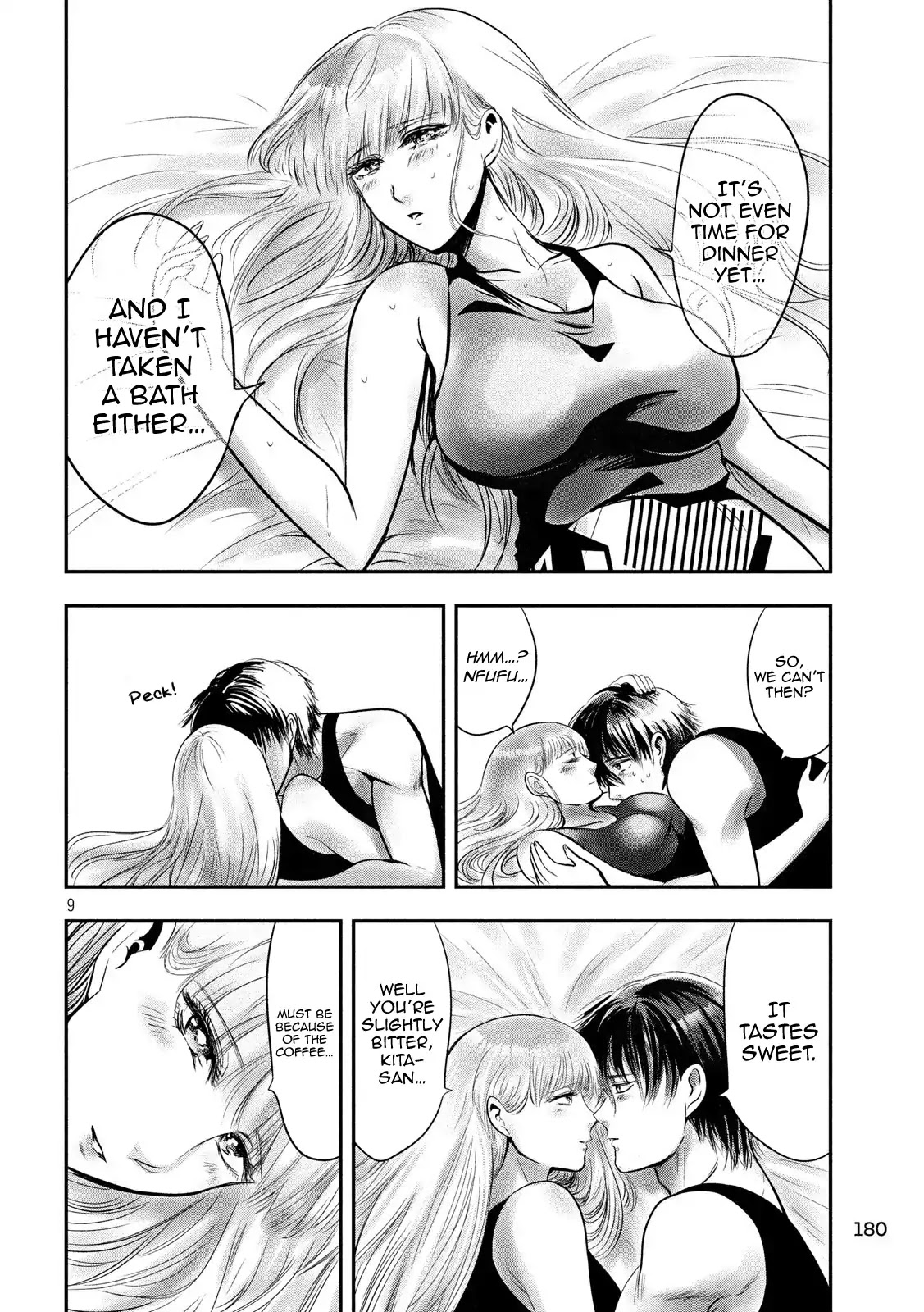 Eating Crab with a Yukionna Chapter 33 - Page 9