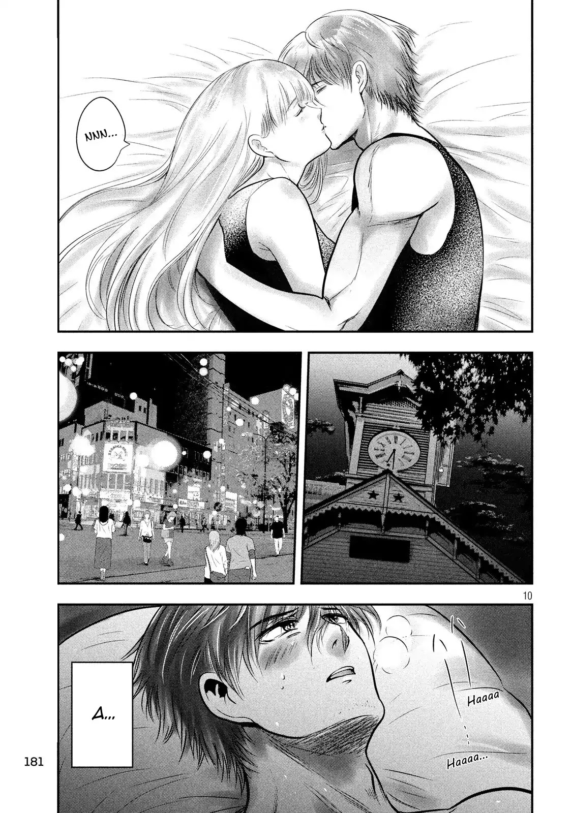 Eating Crab with a Yukionna Chapter 33 - Page 10
