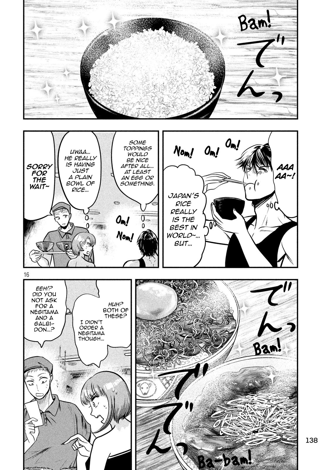 Eating Crab with a Yukionna Chapter 34 - Page 16
