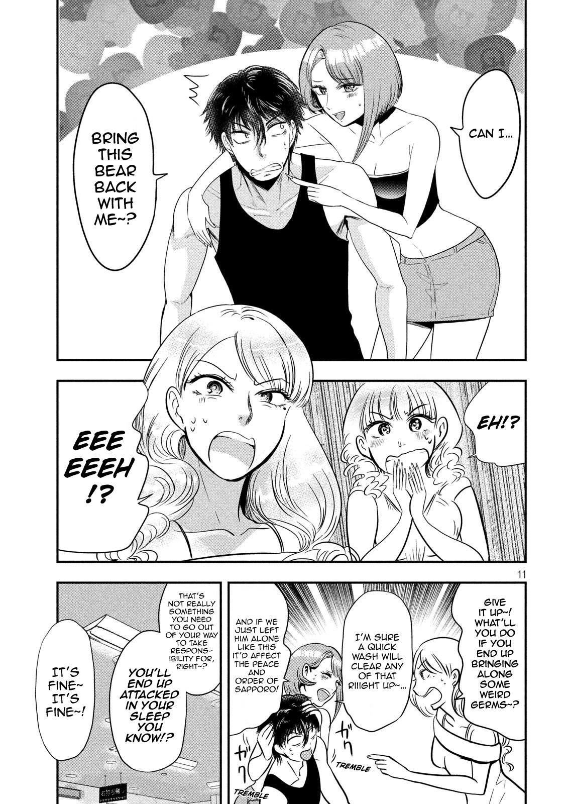 Eating Crab with a Yukionna Chapter 35 - Page 11