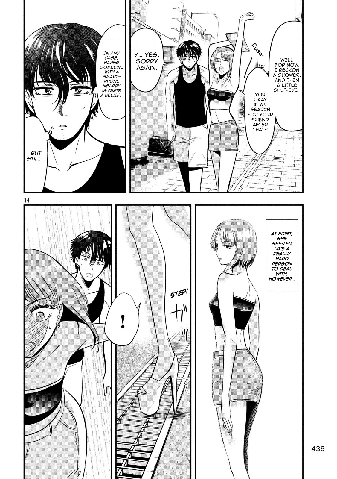 Eating Crab with a Yukionna Chapter 35 - Page 14
