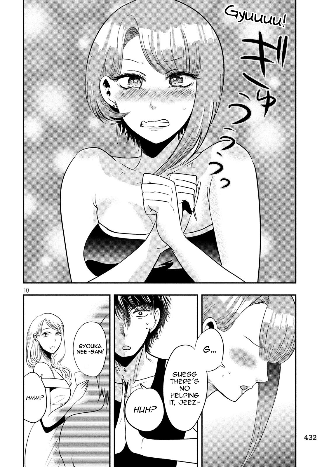 Eating Crab with a Yukionna Chapter 35 - Page 10