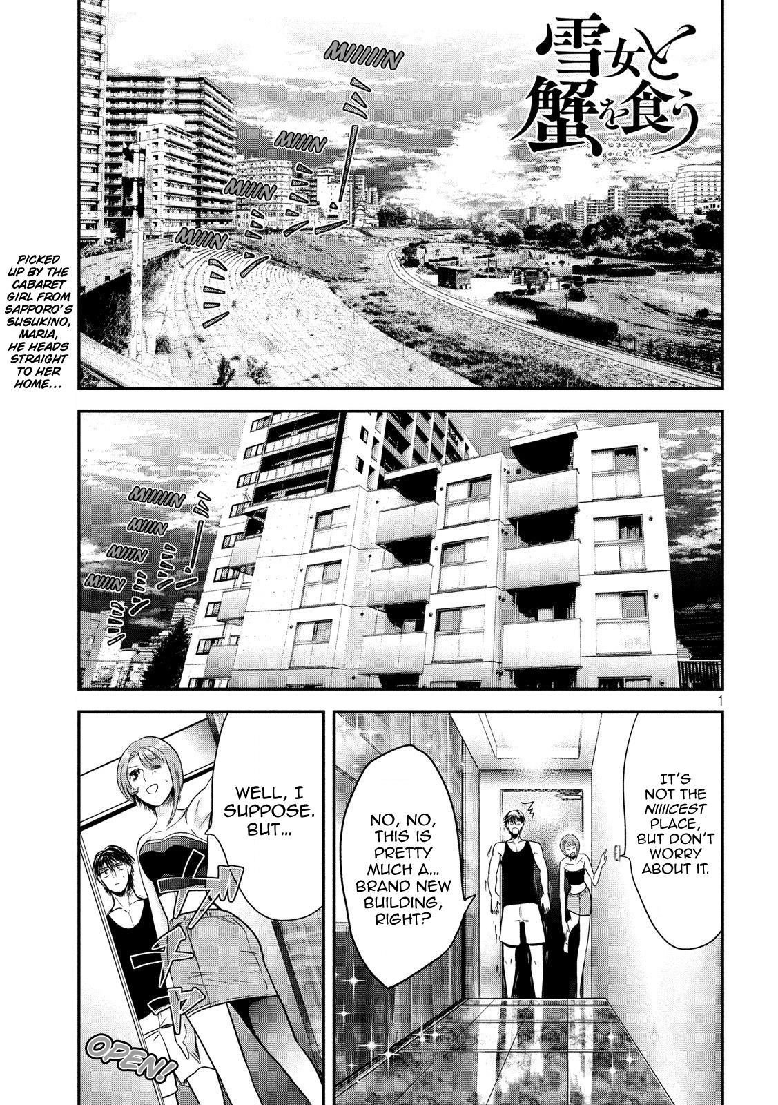 Eating Crab with a Yukionna Chapter 36 - Page 1