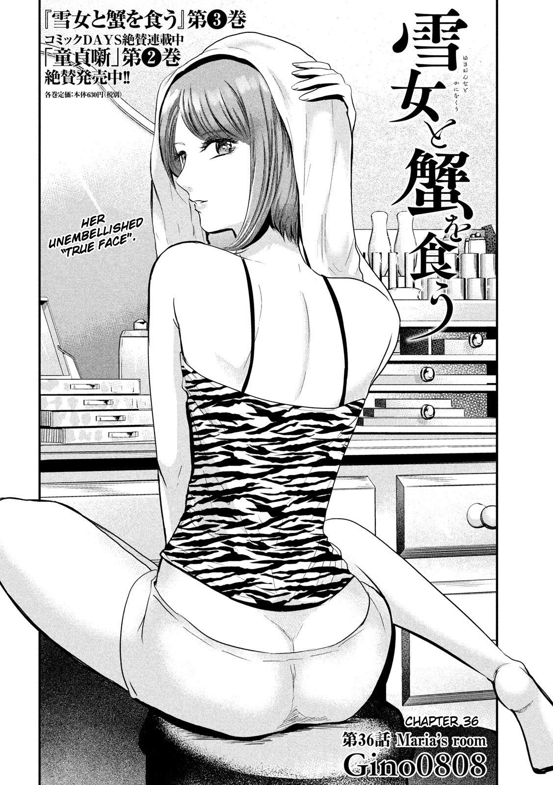 Eating Crab with a Yukionna Chapter 36 - Page 2