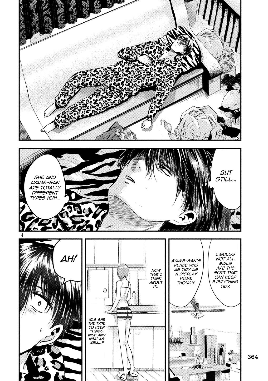 Eating Crab with a Yukionna Chapter 36 - Page 14