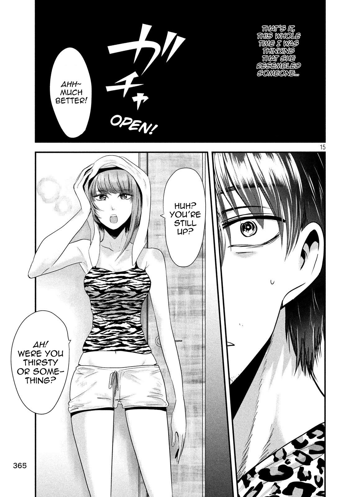 Eating Crab with a Yukionna Chapter 36 - Page 15