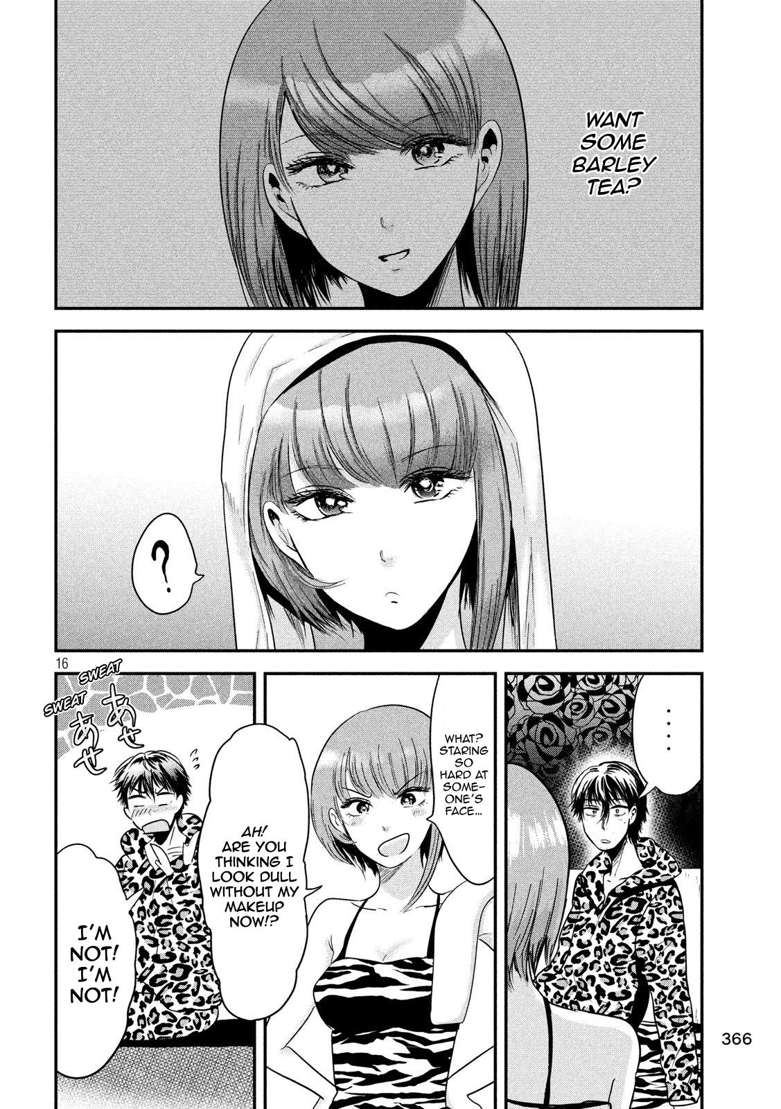 Eating Crab with a Yukionna Chapter 36 - Page 16