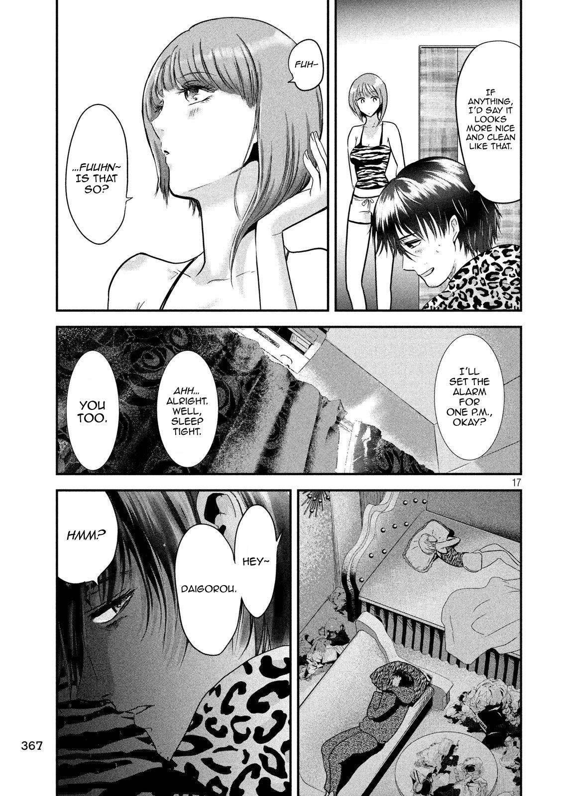 Eating Crab with a Yukionna Chapter 36 - Page 17