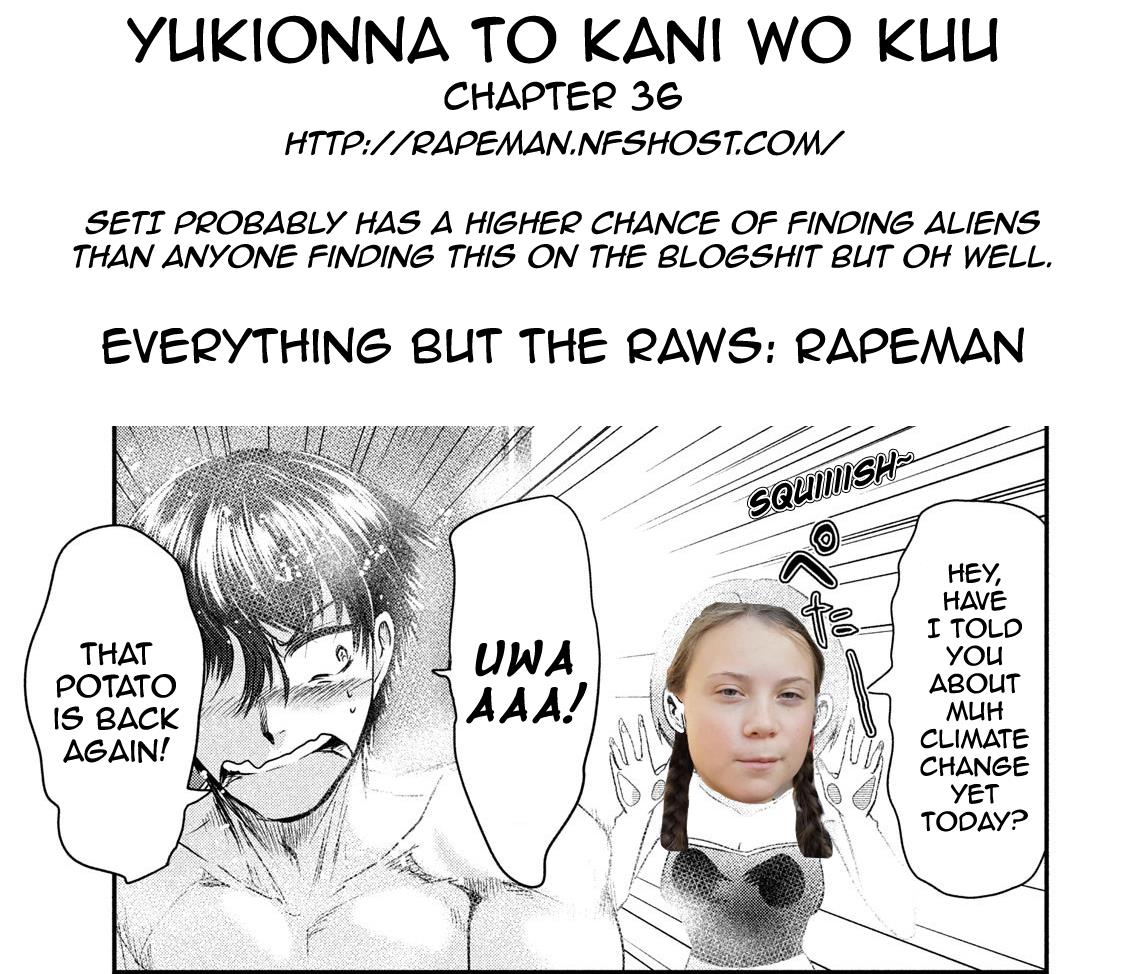 Eating Crab with a Yukionna Chapter 36 - Page 19