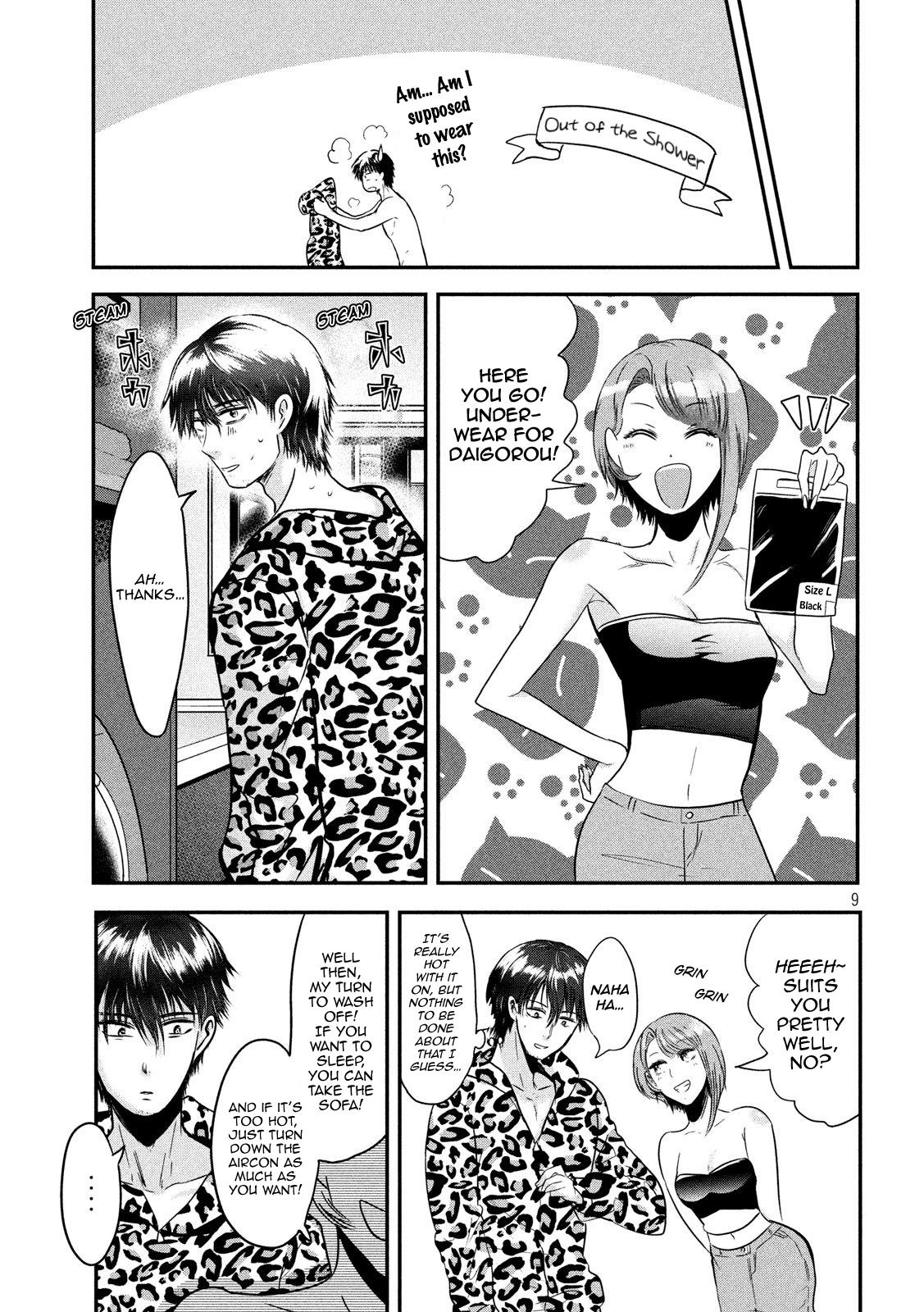 Eating Crab with a Yukionna Chapter 36 - Page 9