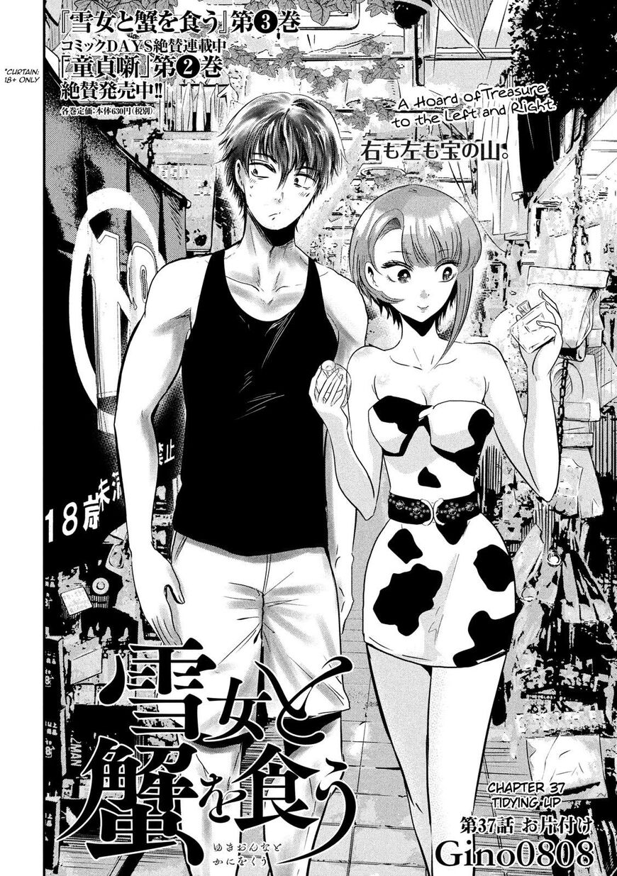 Eating Crab with a Yukionna Chapter 37 - Page 2