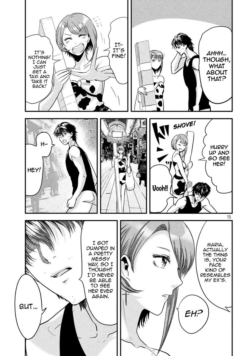 Eating Crab with a Yukionna Chapter 37 - Page 15