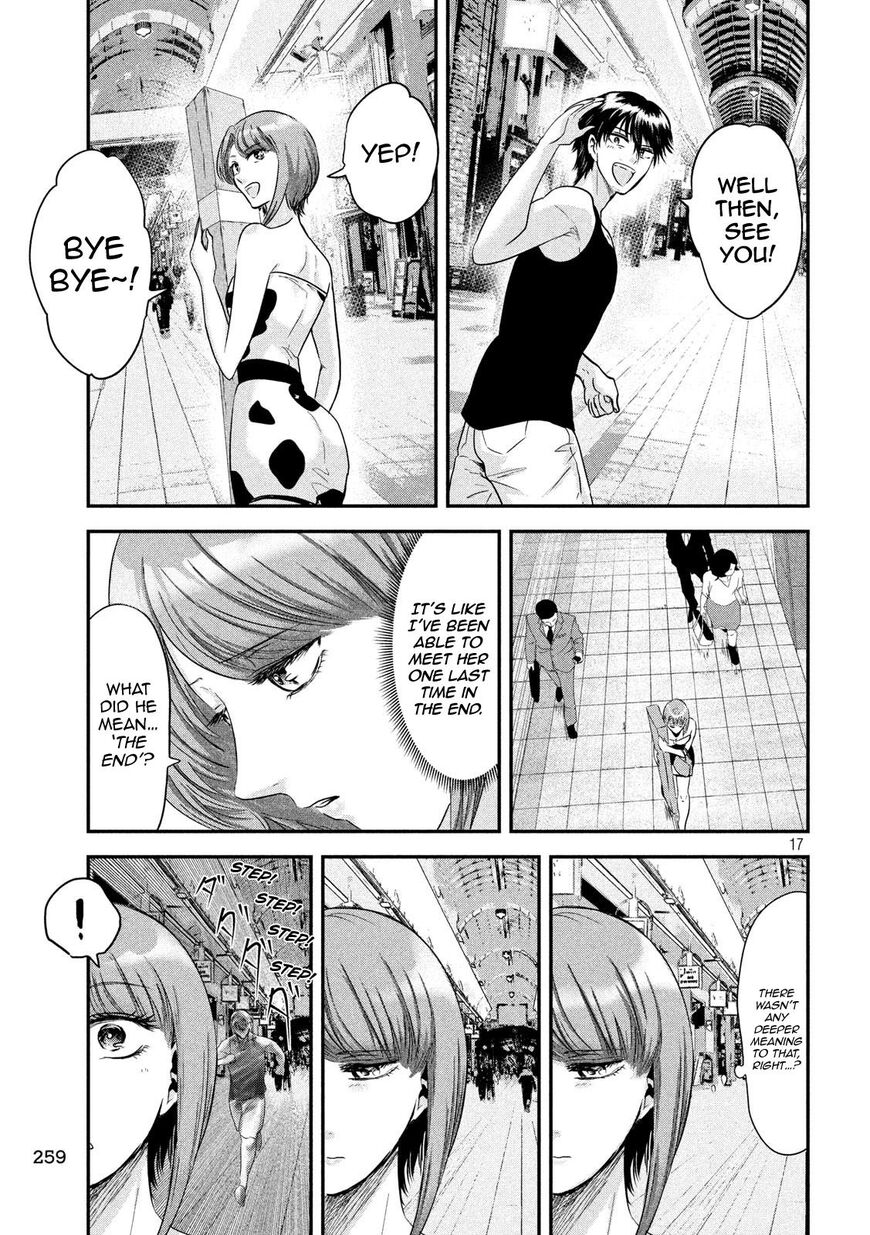 Eating Crab with a Yukionna Chapter 37 - Page 17