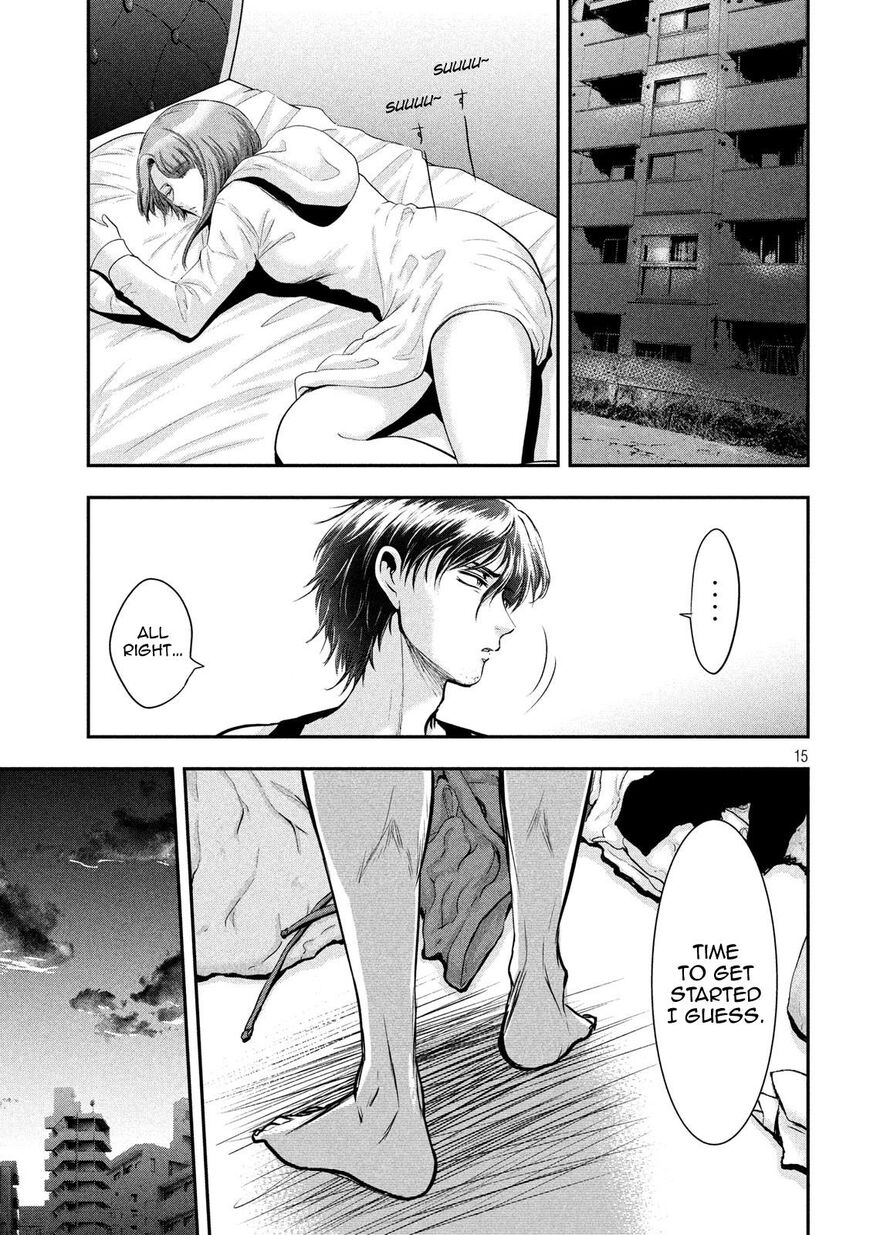 Eating Crab with a Yukionna Chapter 39 - Page 15