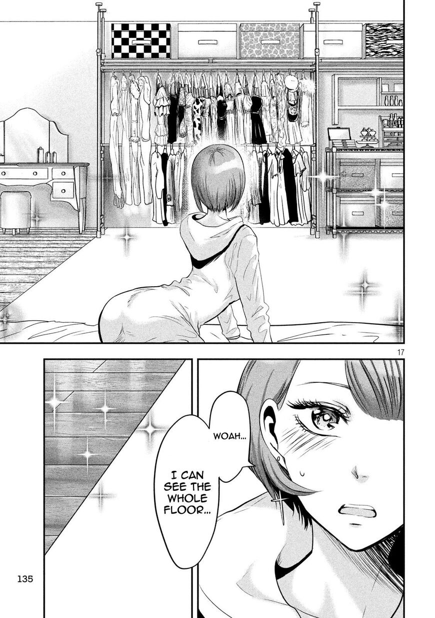 Eating Crab with a Yukionna Chapter 39 - Page 17