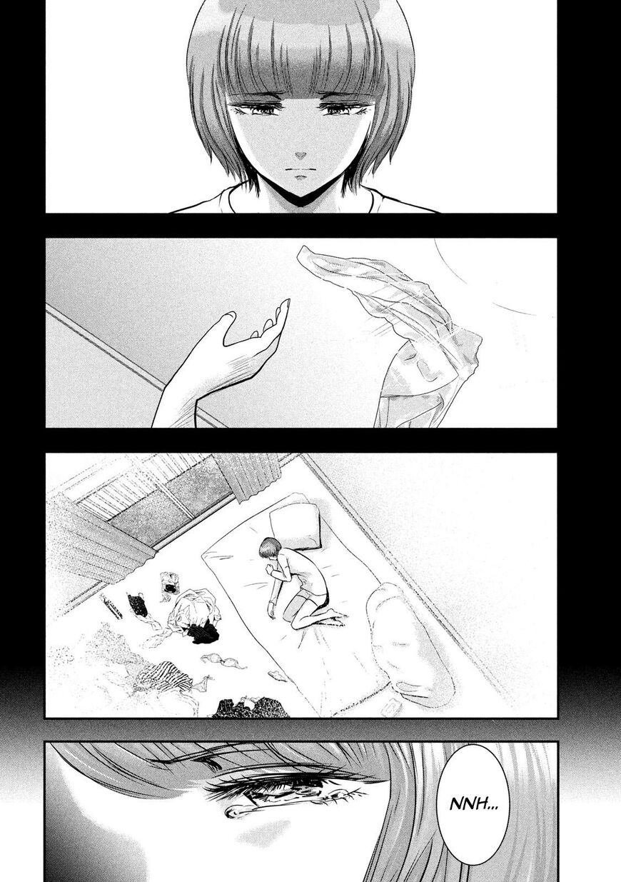 Eating Crab with a Yukionna Chapter 39 - Page 8