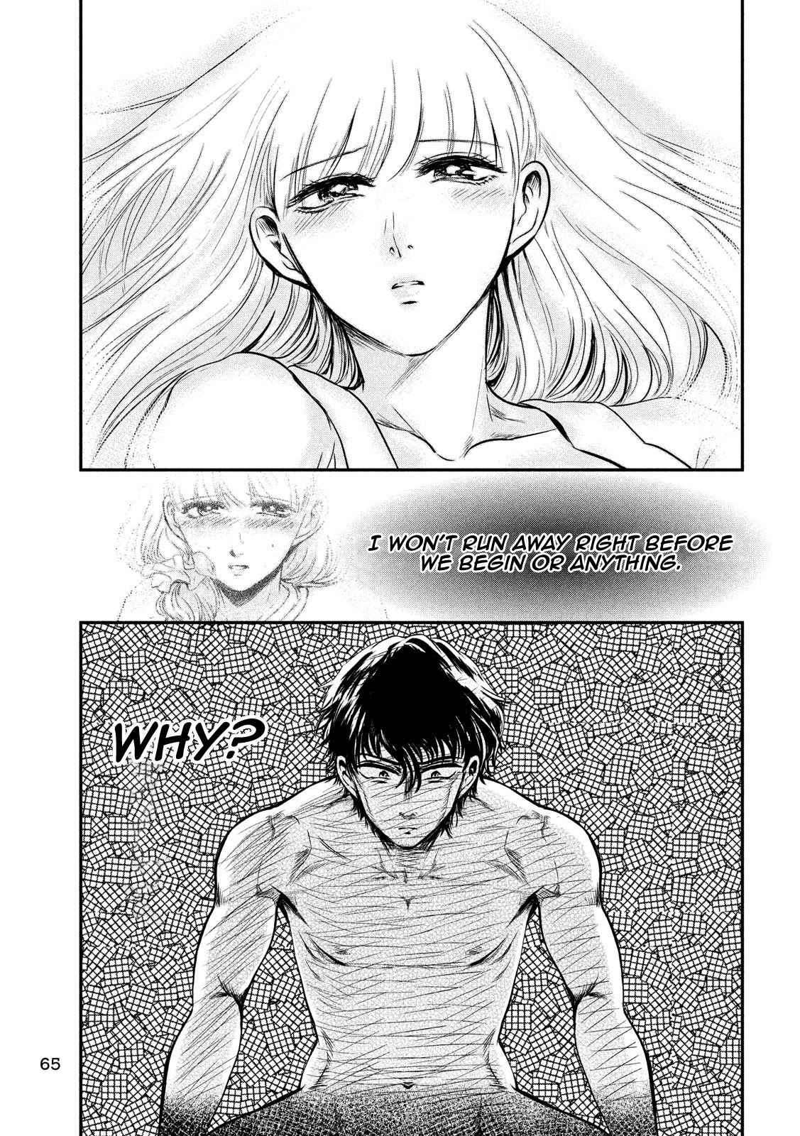 Eating Crab with a Yukionna Chapter 4 - Page 15