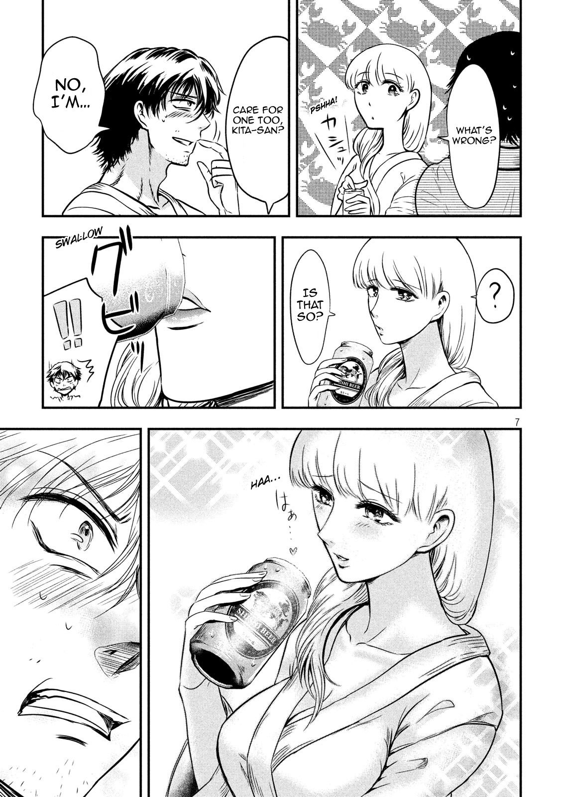 Eating Crab with a Yukionna Chapter 4 - Page 7