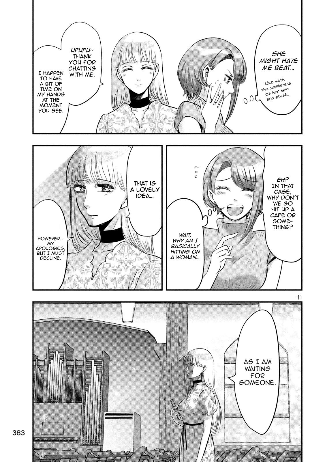 Eating Crab with a Yukionna Chapter 40 - Page 11