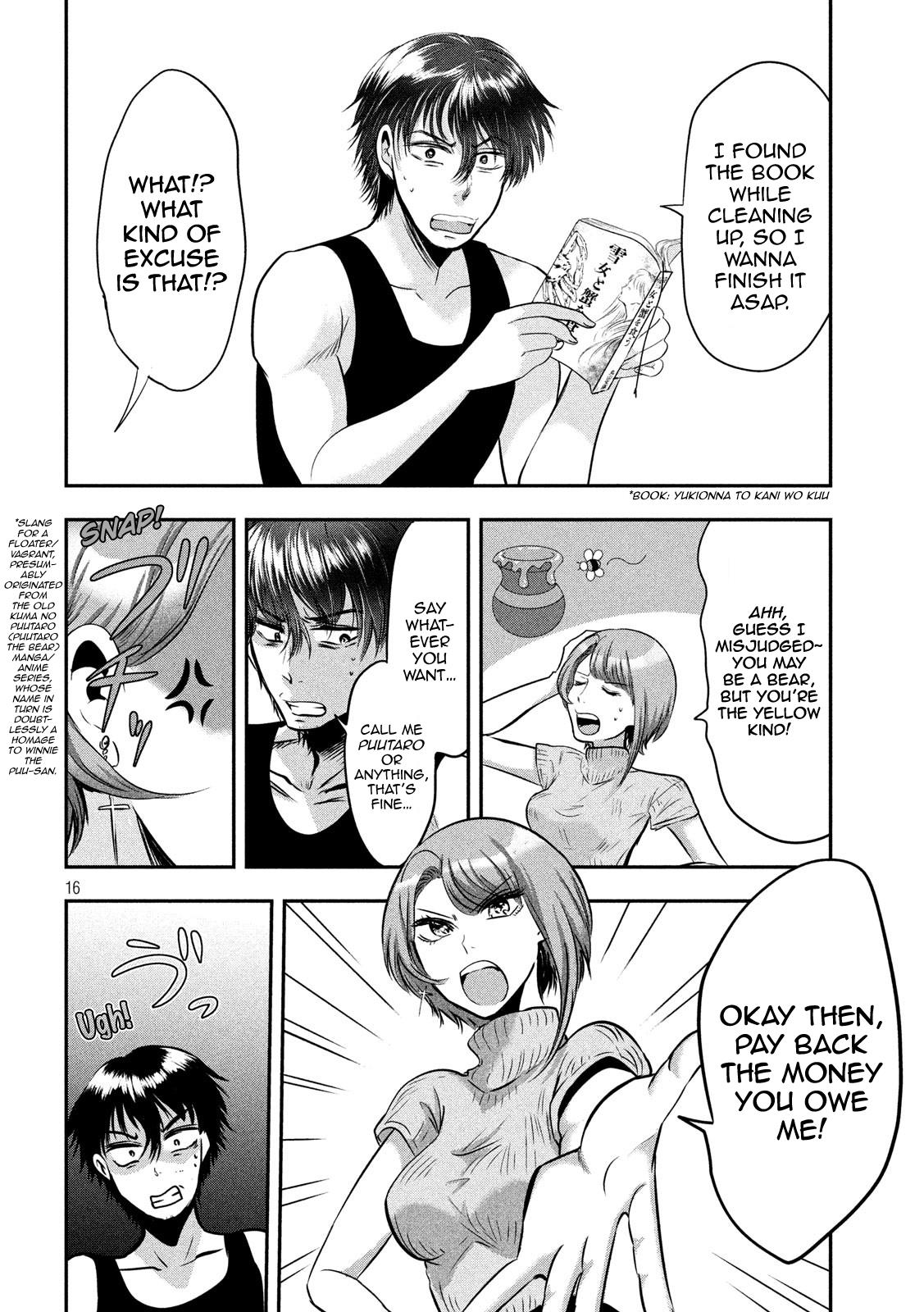 Eating Crab with a Yukionna Chapter 40 - Page 16