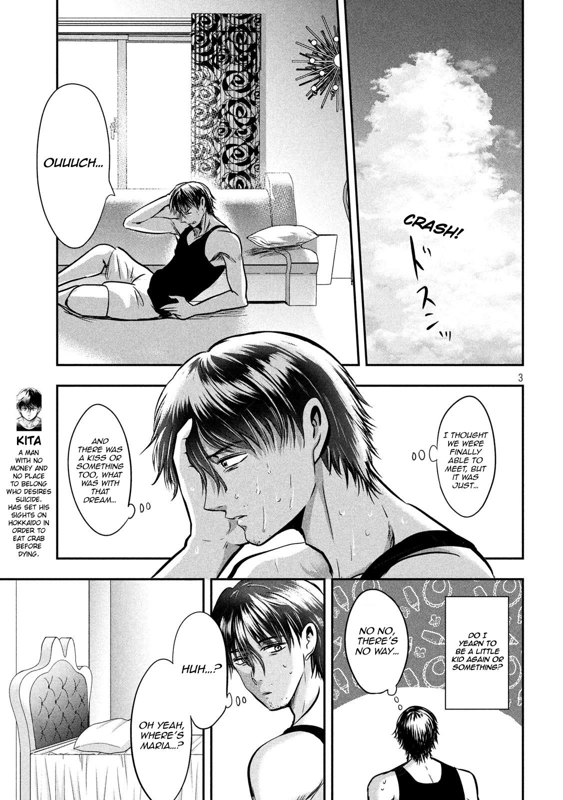 Eating Crab with a Yukionna Chapter 40 - Page 3