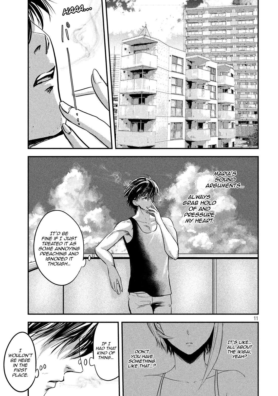 Eating Crab with a Yukionna Chapter 42 - Page 11