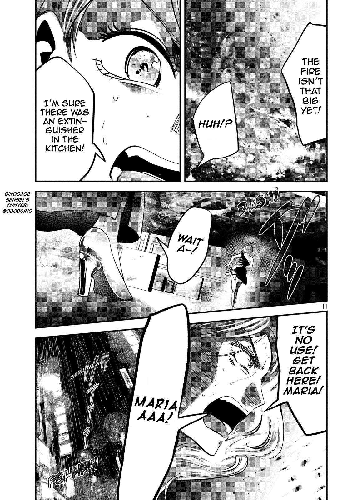 Eating Crab with a Yukionna Chapter 43 - Page 11