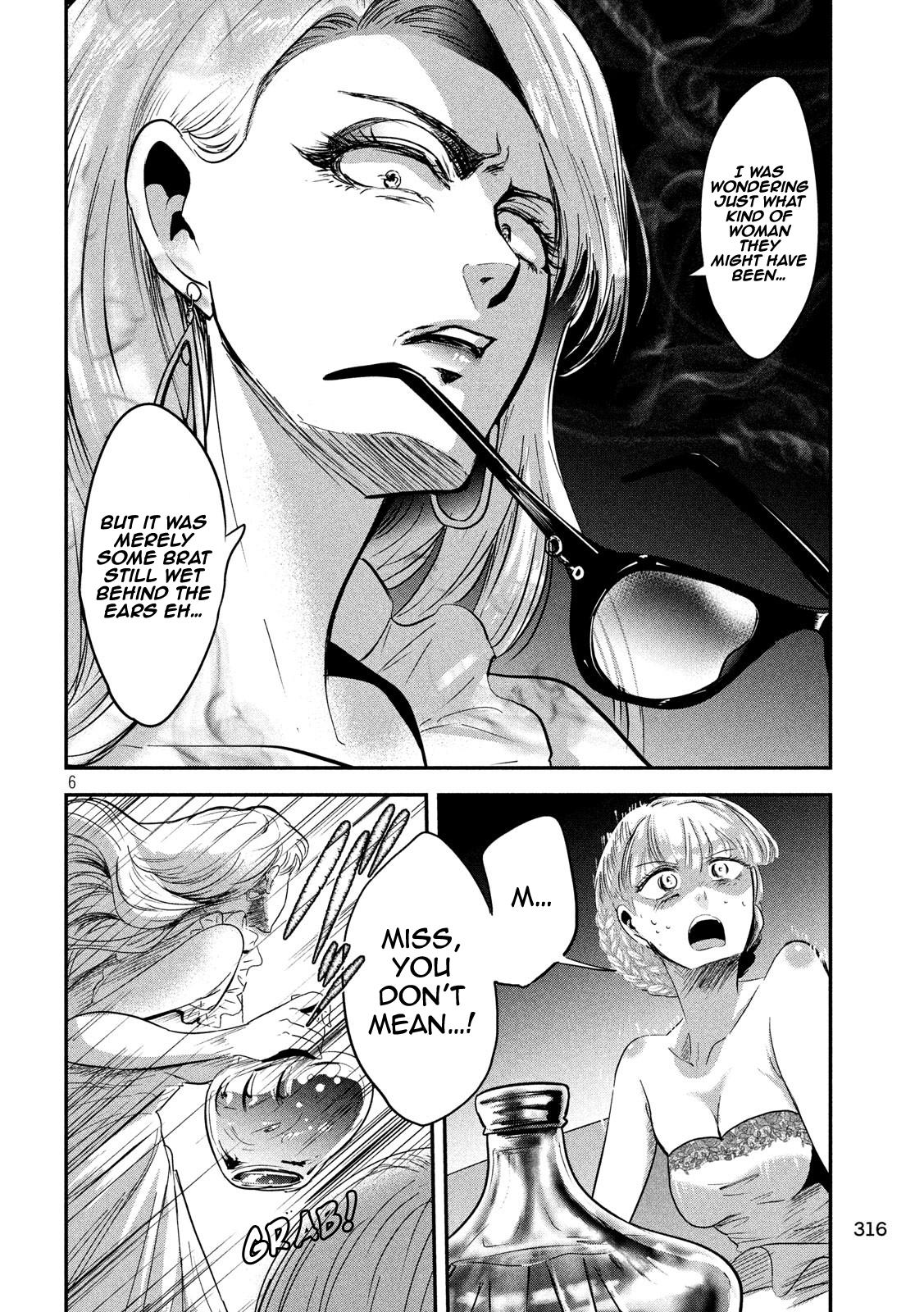 Eating Crab with a Yukionna Chapter 43 - Page 6