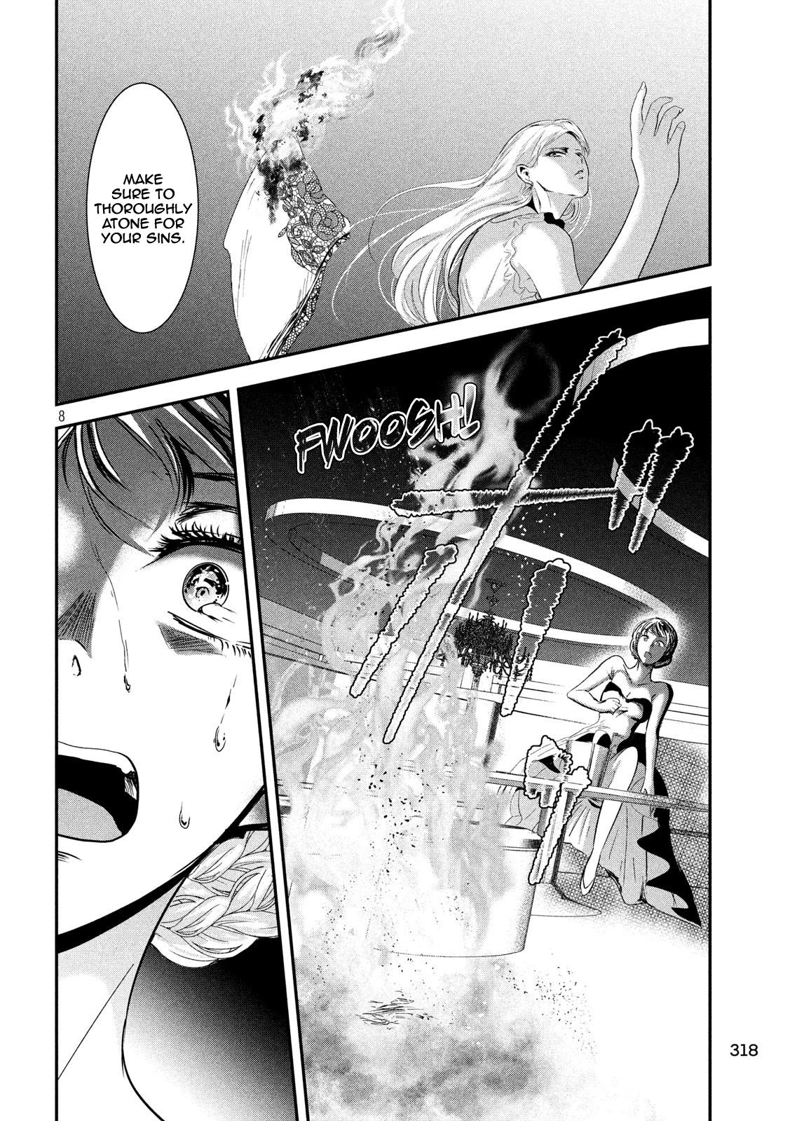 Eating Crab with a Yukionna Chapter 43 - Page 8