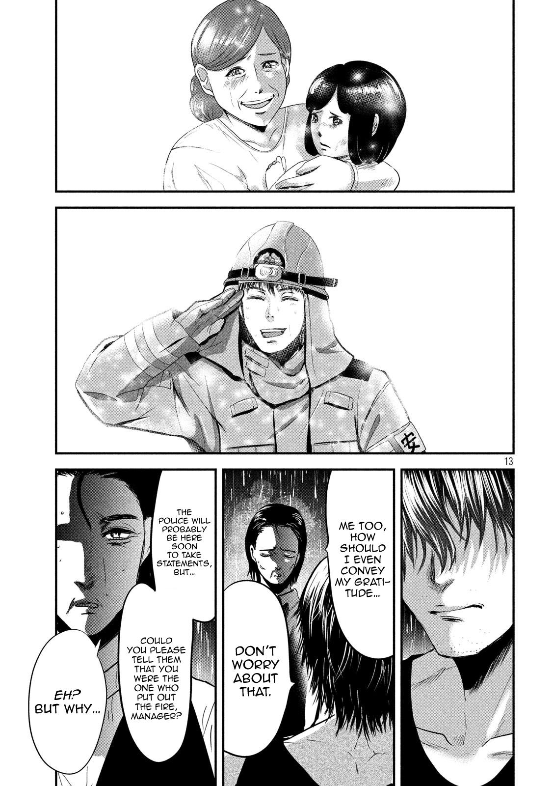 Eating Crab with a Yukionna Chapter 44 - Page 12