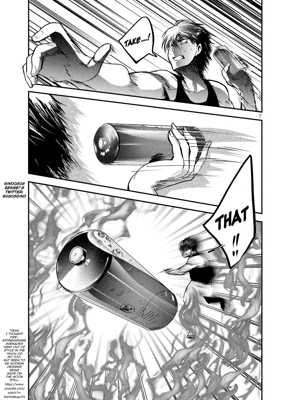 Eating Crab with a Yukionna Chapter 44 - Page 7