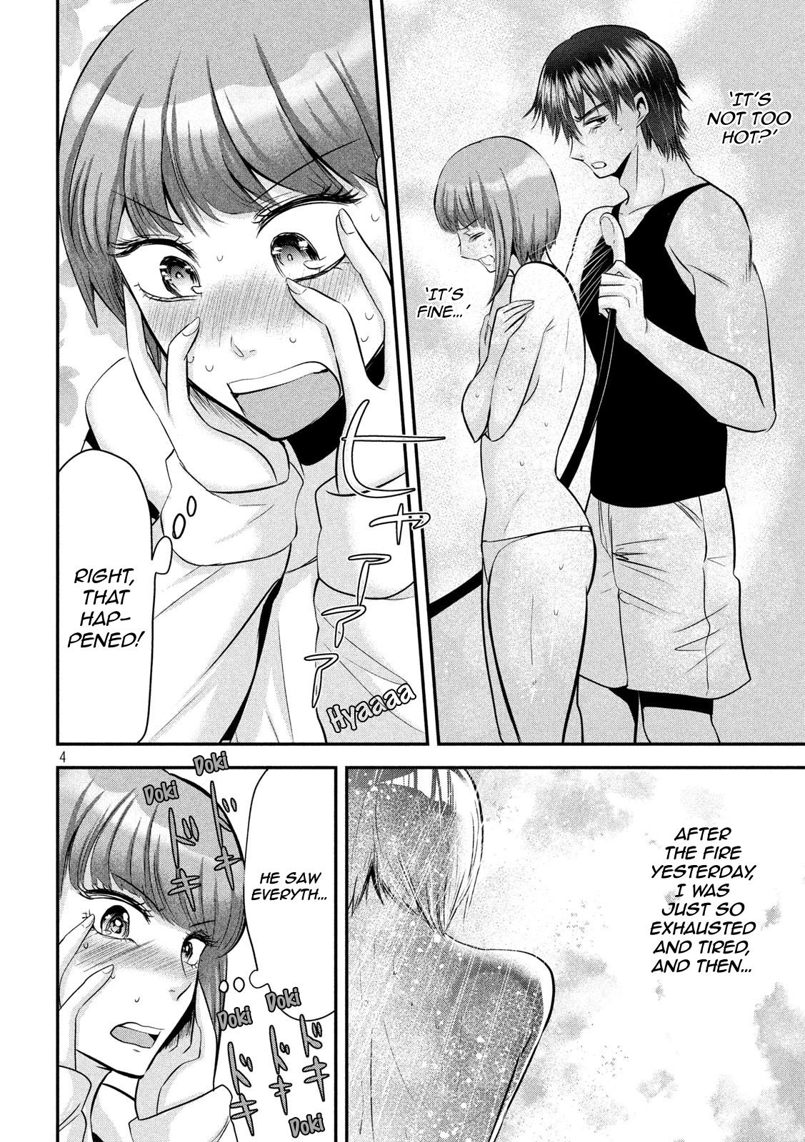 Eating Crab with a Yukionna Chapter 45 - Page 4