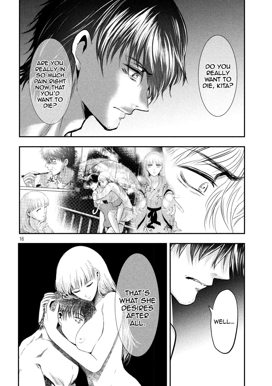 Eating Crab with a Yukionna Chapter 46 - Page 16
