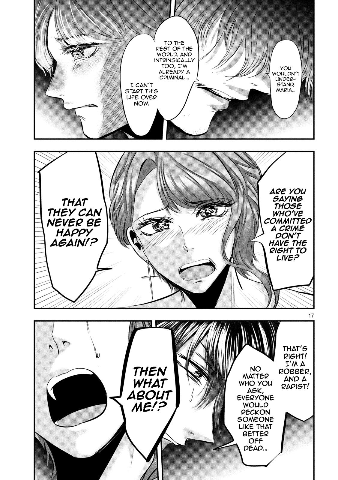 Eating Crab with a Yukionna Chapter 46 - Page 17