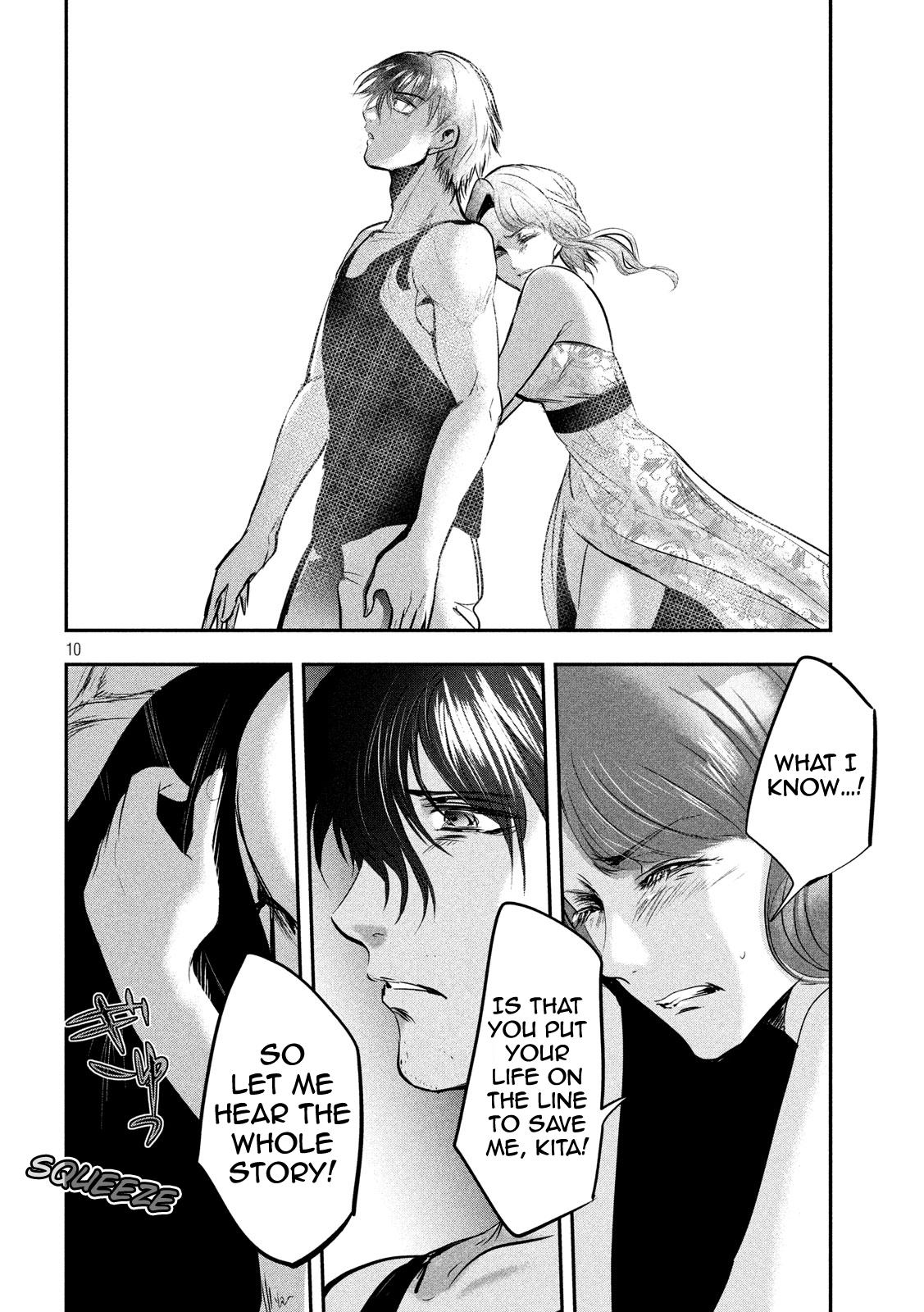 Eating Crab with a Yukionna Chapter 46 - Page 10