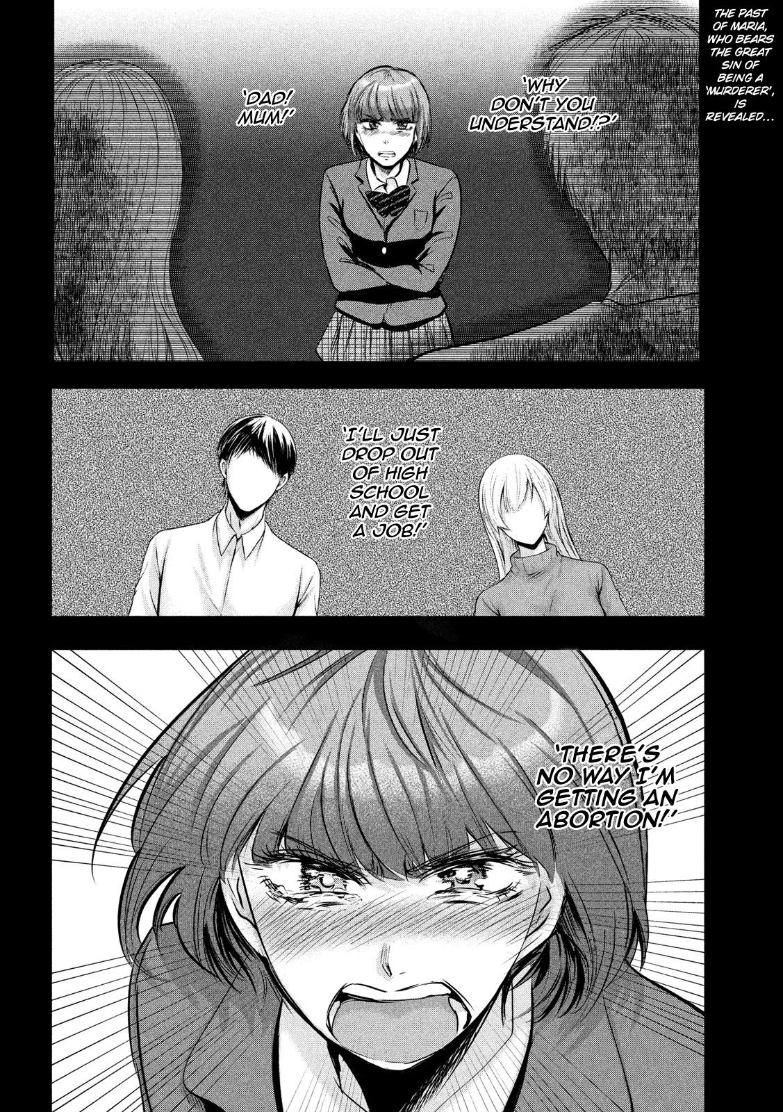 Eating Crab with a Yukionna Chapter 47 - Page 2