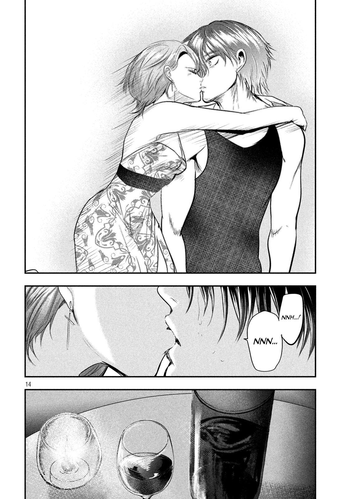 Eating Crab with a Yukionna Chapter 47 - Page 14