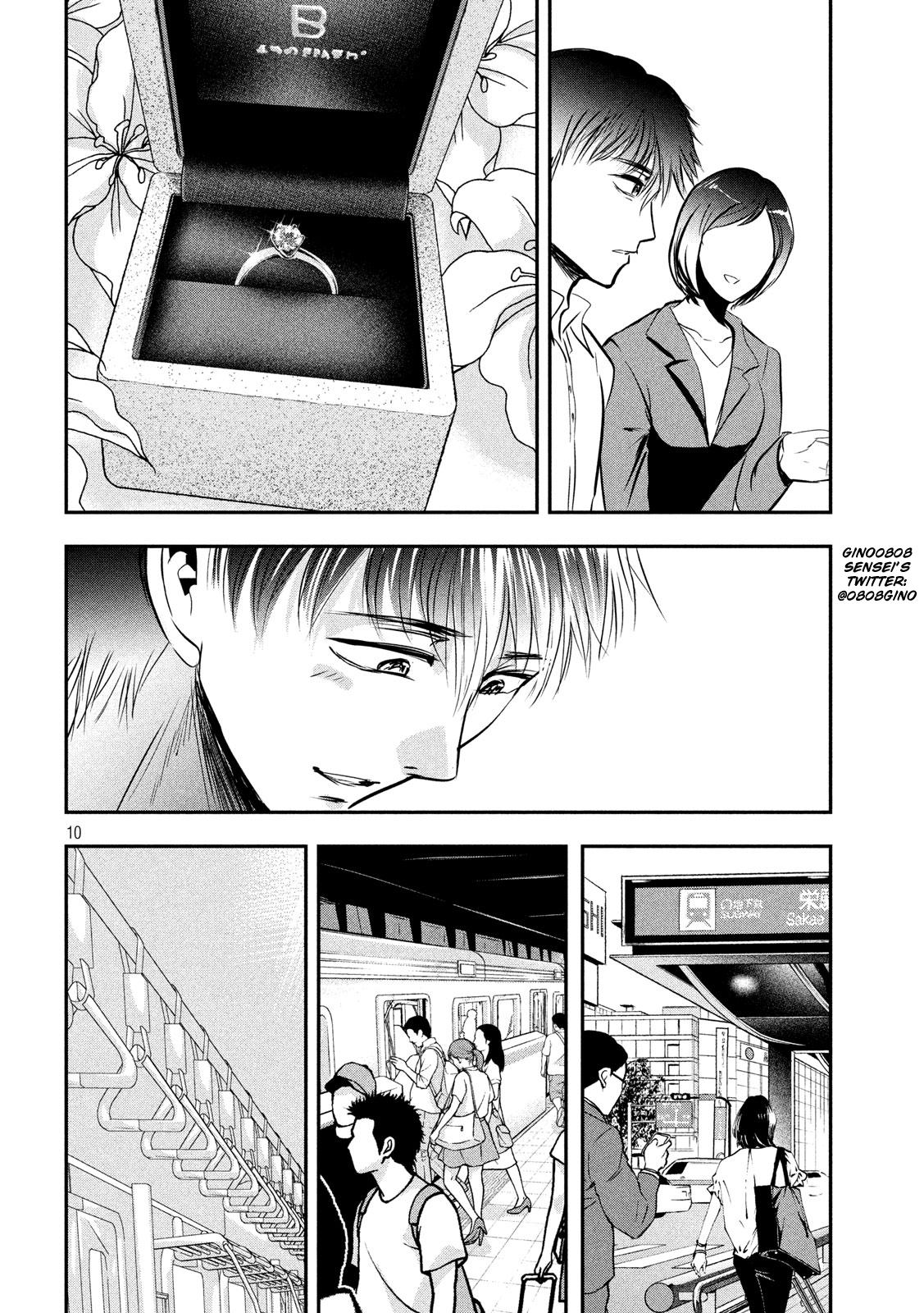 Eating Crab with a Yukionna Chapter 47 - Page 10