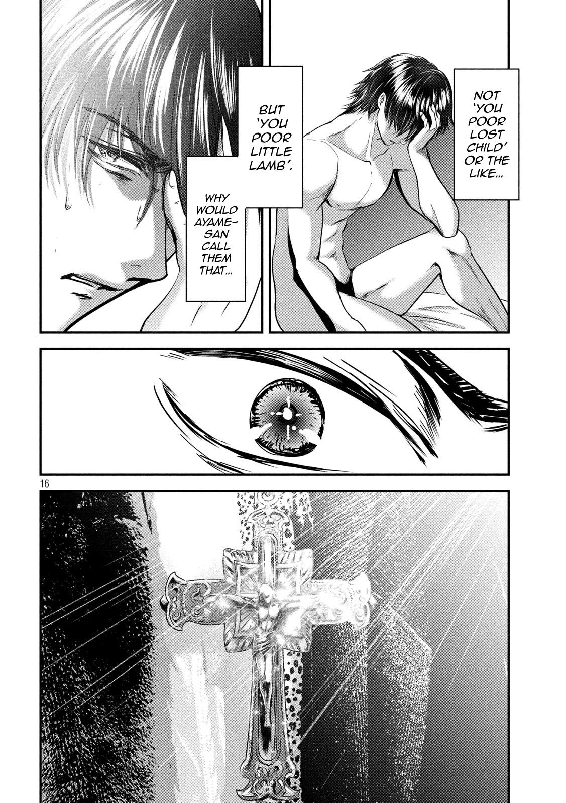 Eating Crab with a Yukionna Chapter 48 - Page 15
