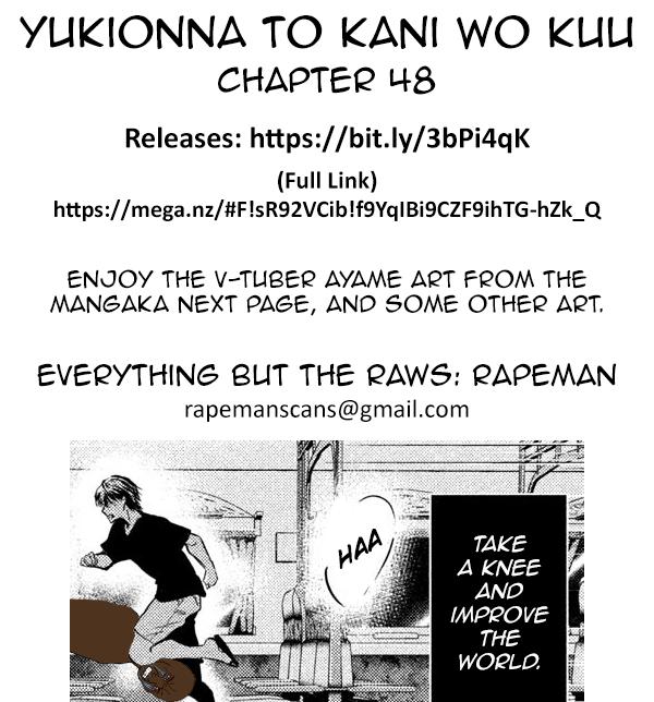 Eating Crab with a Yukionna Chapter 48 - Page 18