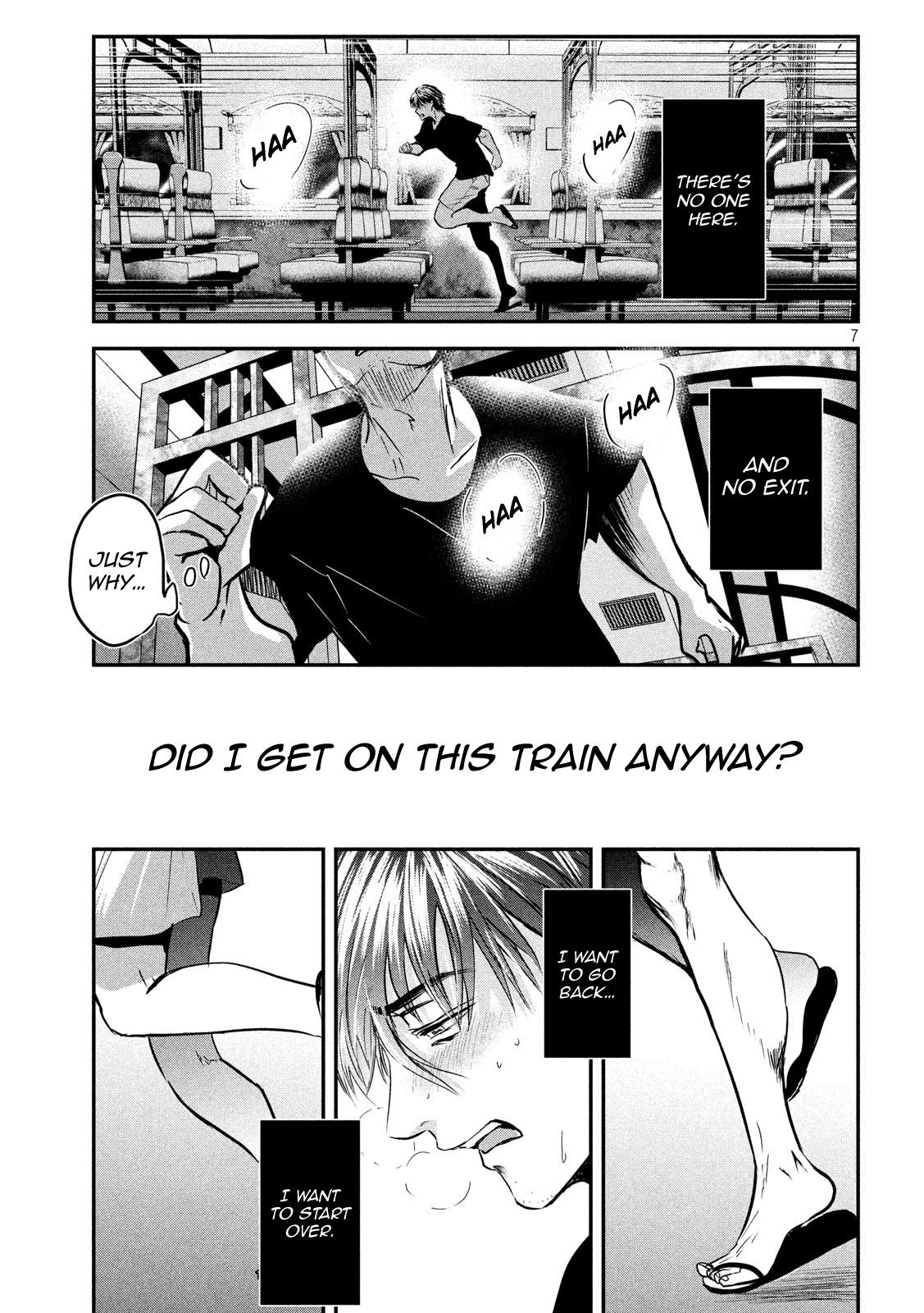 Eating Crab with a Yukionna Chapter 48 - Page 6