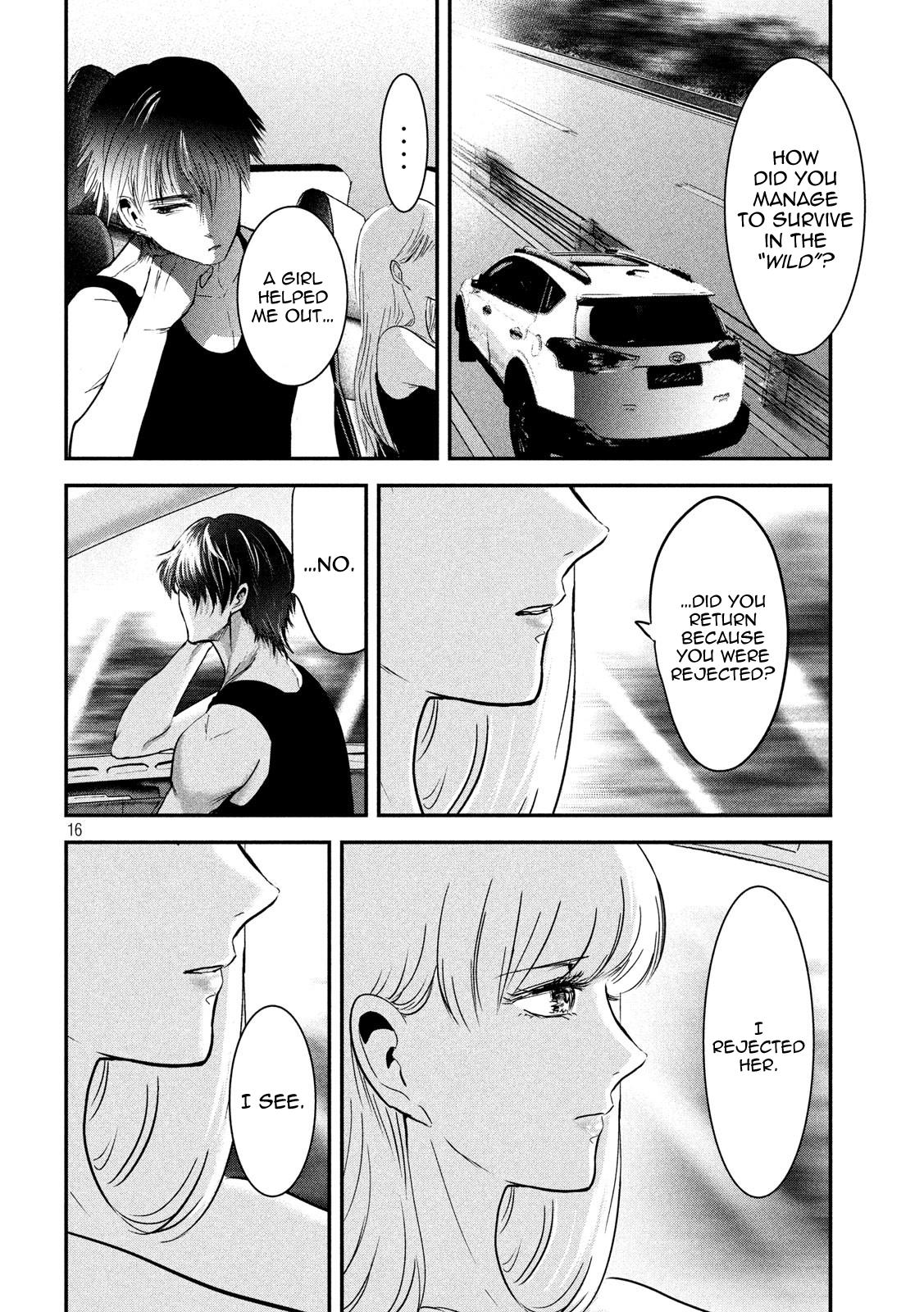 Eating Crab with a Yukionna Chapter 49 - Page 16