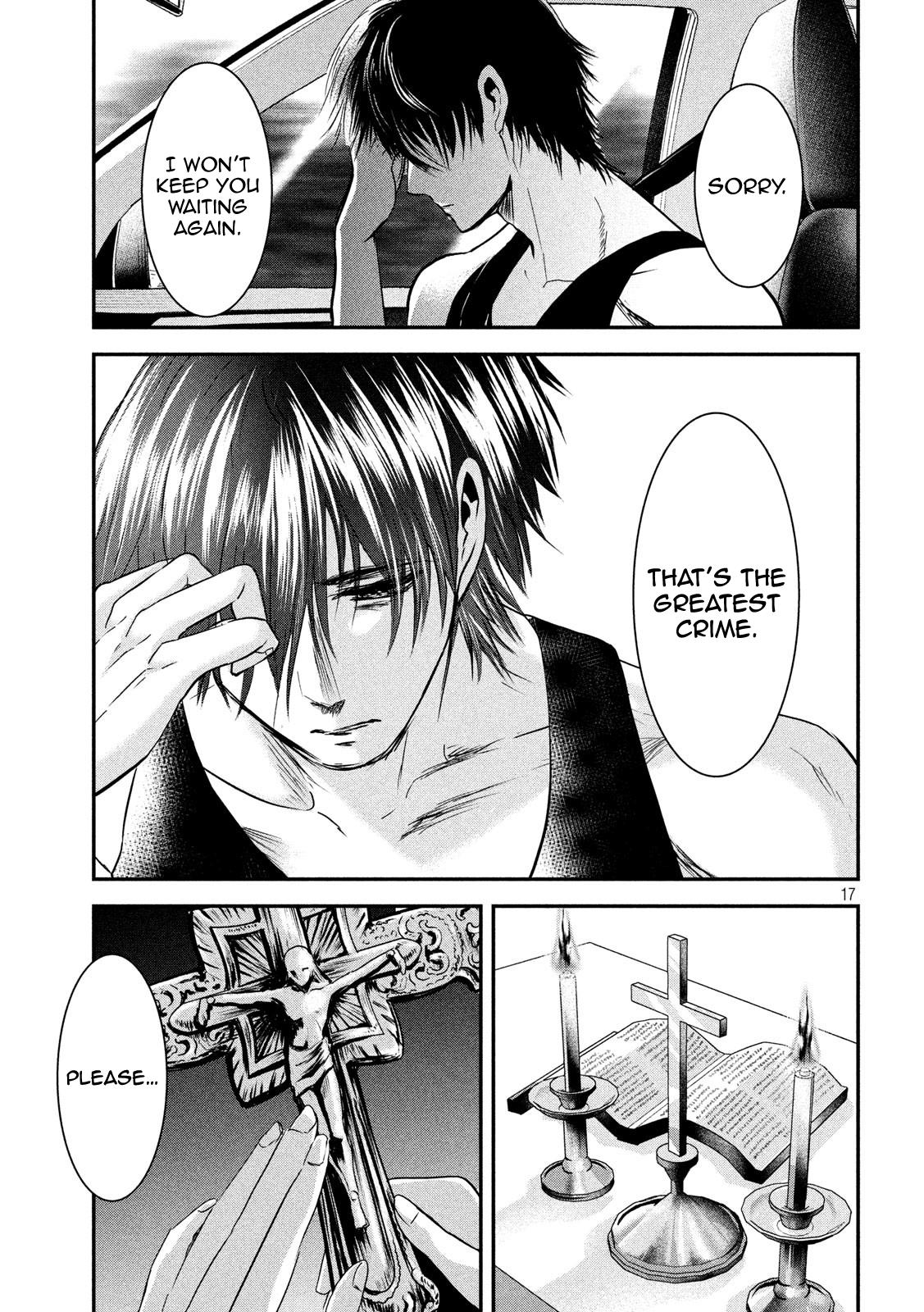 Eating Crab with a Yukionna Chapter 49 - Page 17