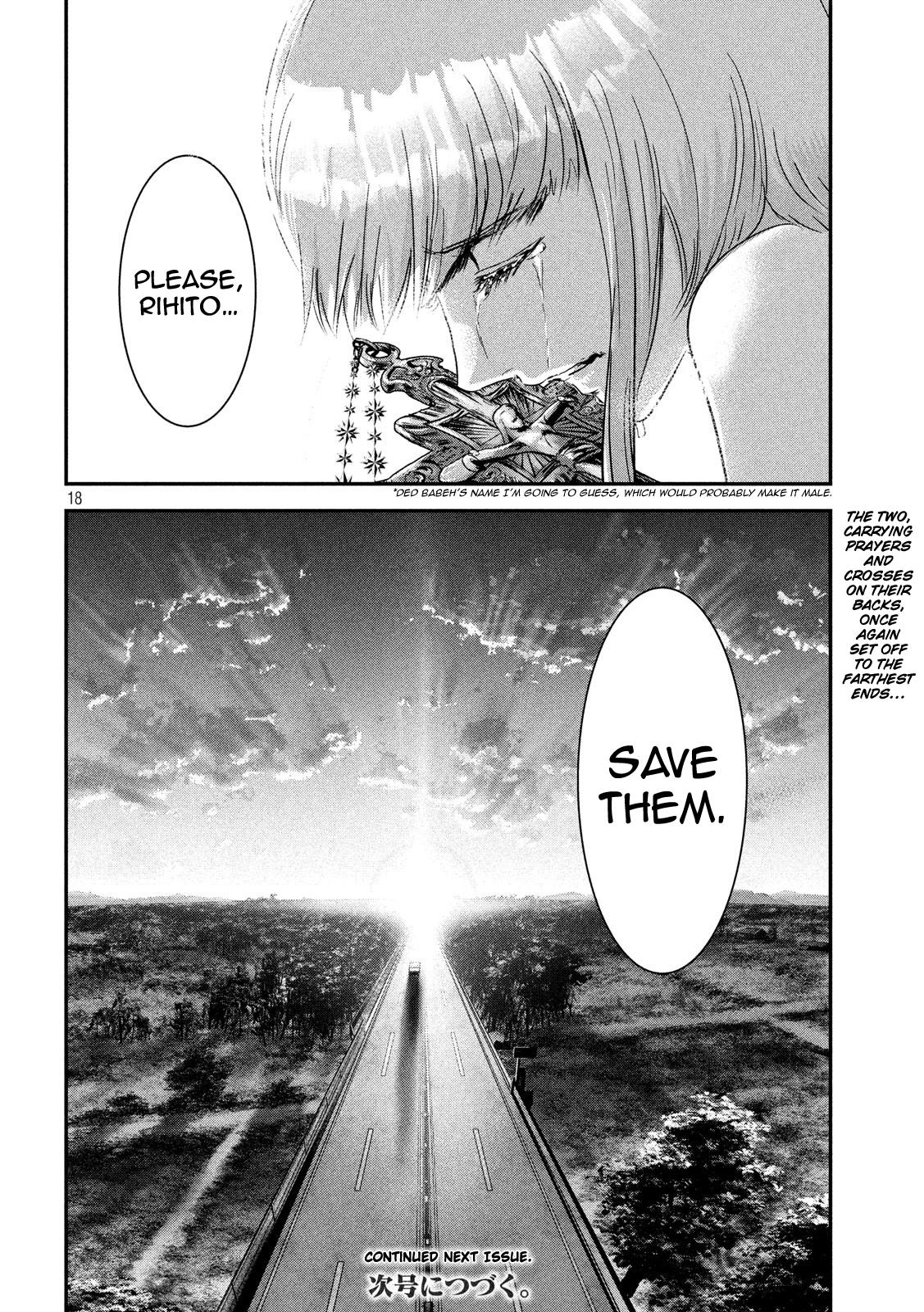 Eating Crab with a Yukionna Chapter 49 - Page 18