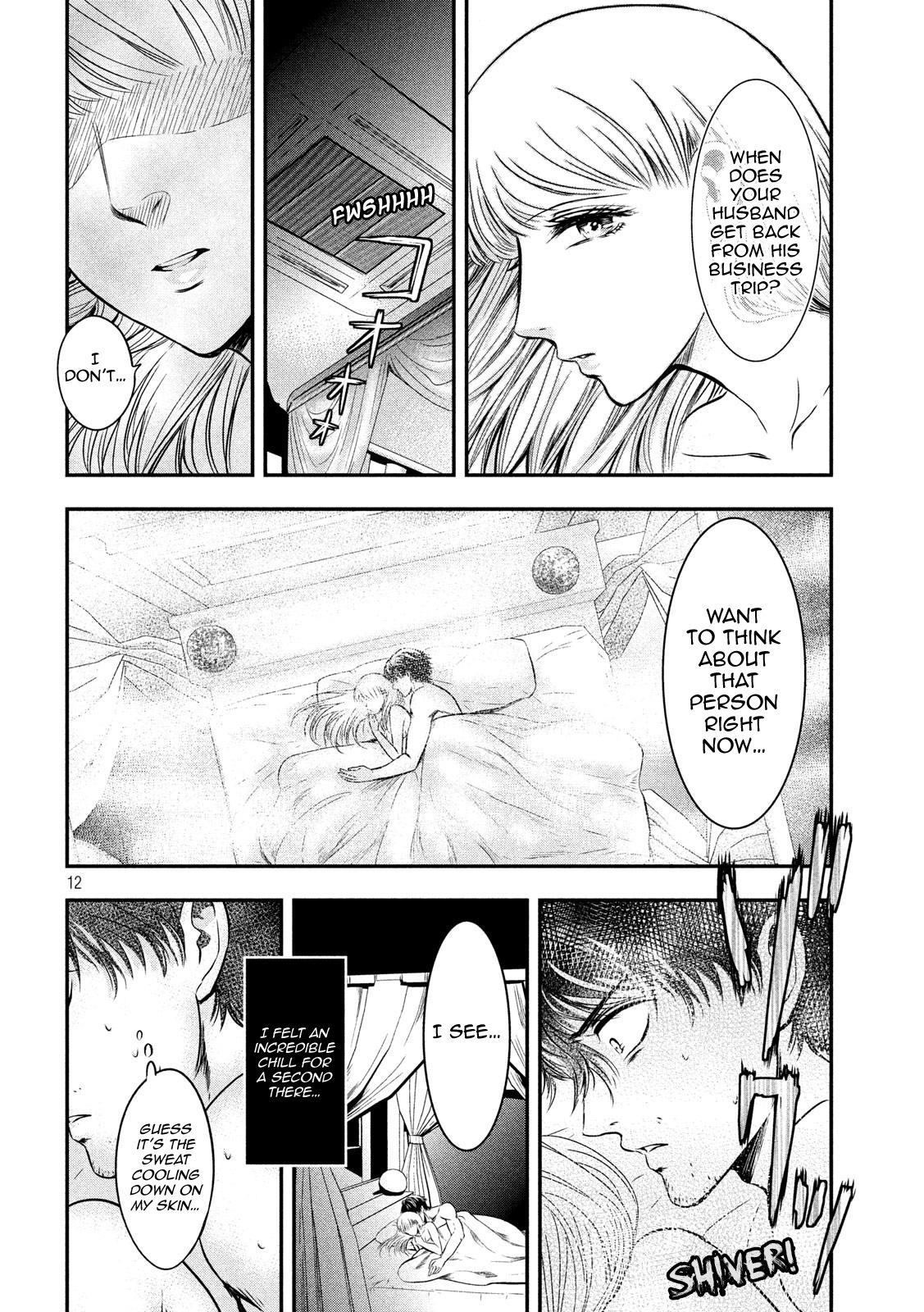 Eating Crab with a Yukionna Chapter 5 - Page 13