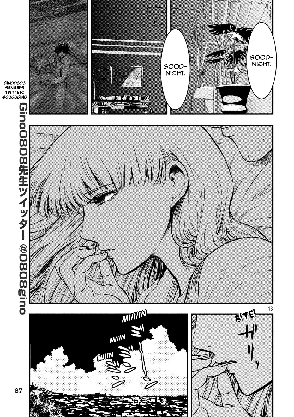 Eating Crab with a Yukionna Chapter 5 - Page 14