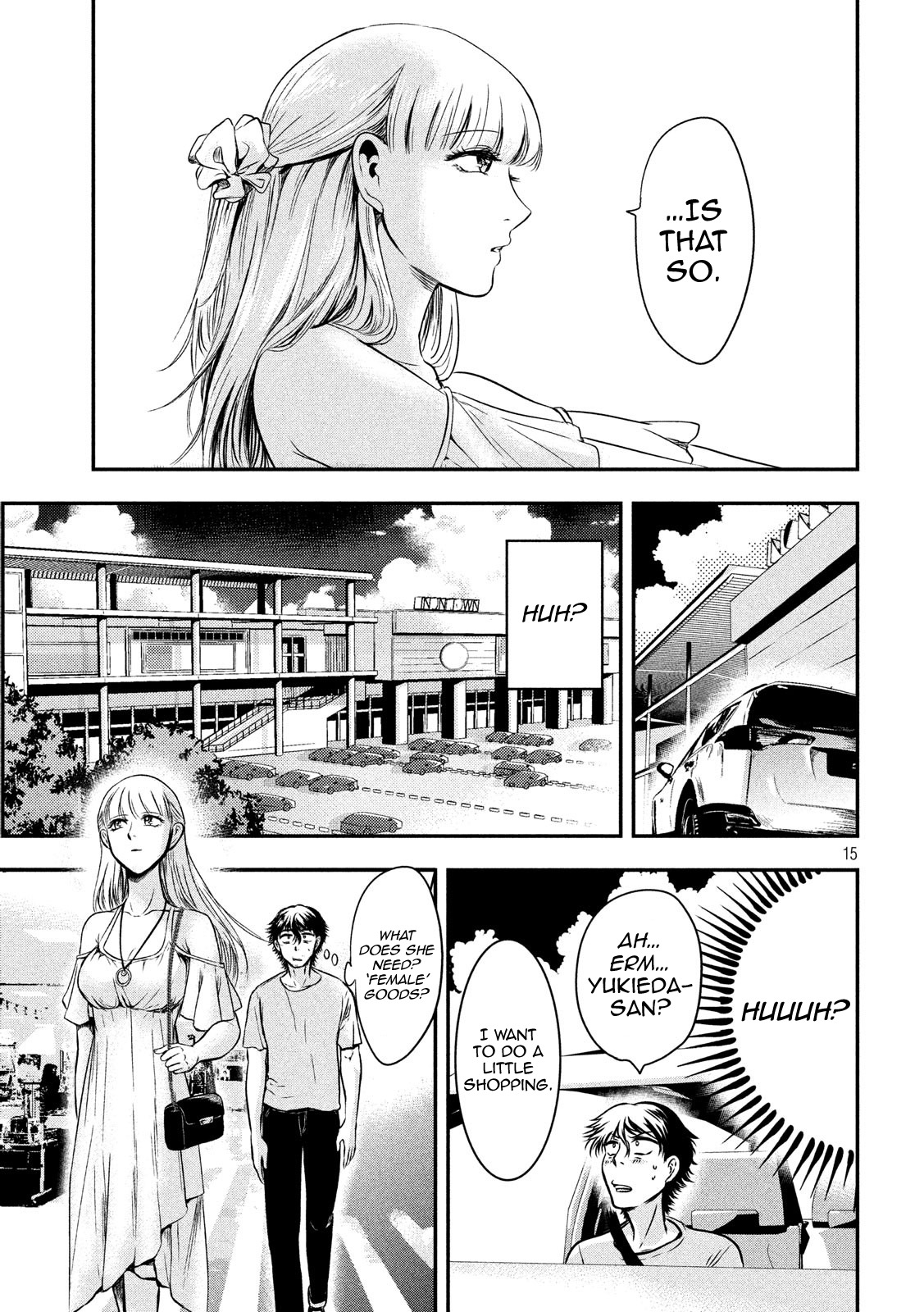 Eating Crab with a Yukionna Chapter 5 - Page 16